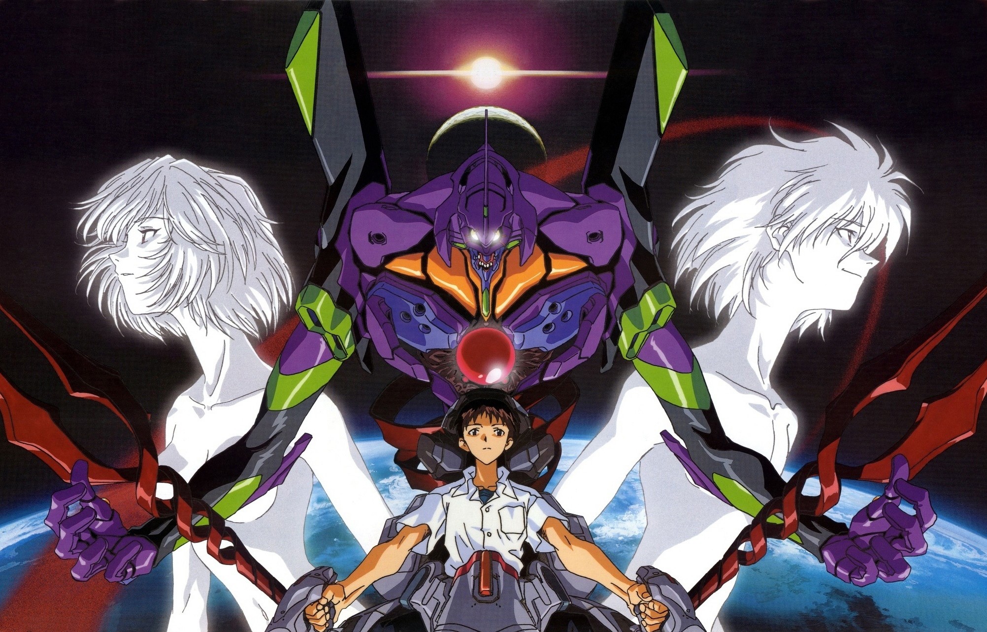 evangelion