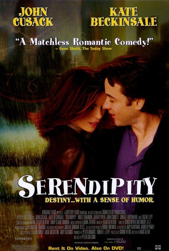 Serendipity